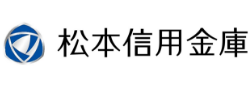 松本信用金庫