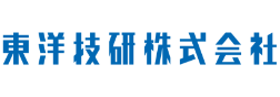 東洋技研株式会社