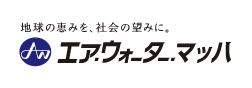 エア・ウォーター・マッハ株式会社