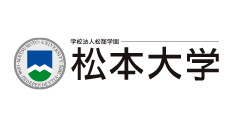 松本大学