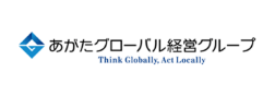 あがたグローバル経営グループ